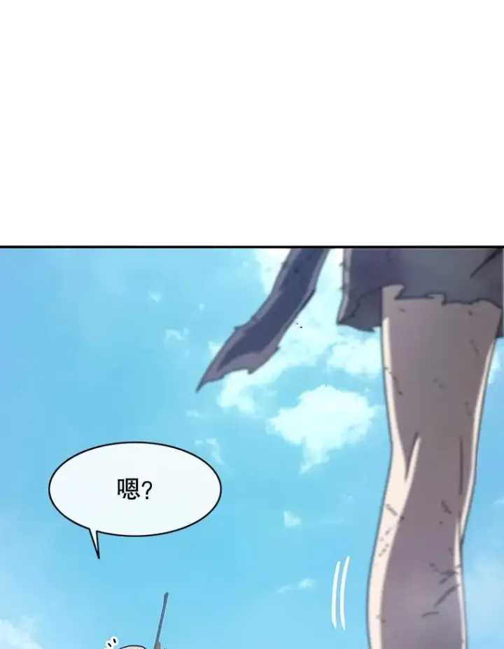 《存在》8.雪上小家图47