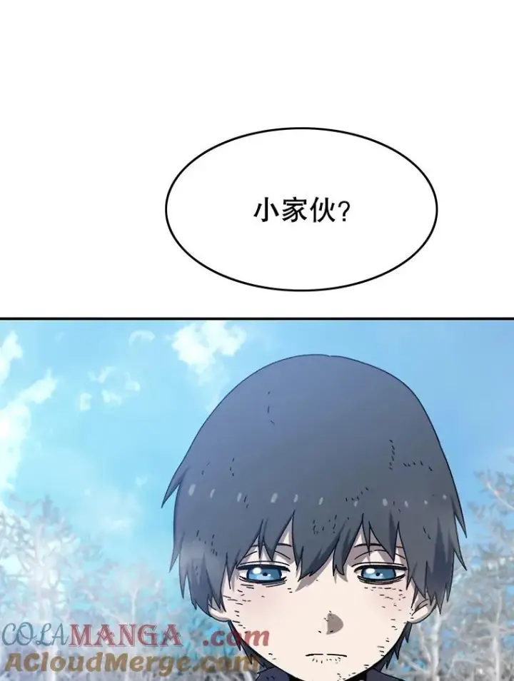 《存在》8.雪上小家图49
