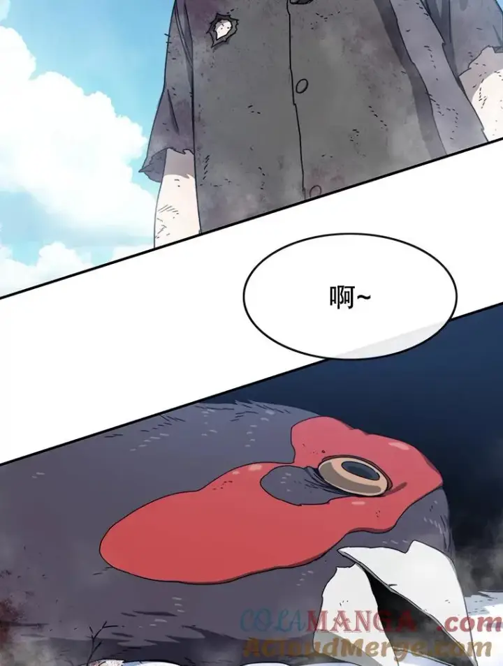 《存在》8.雪上小家图53