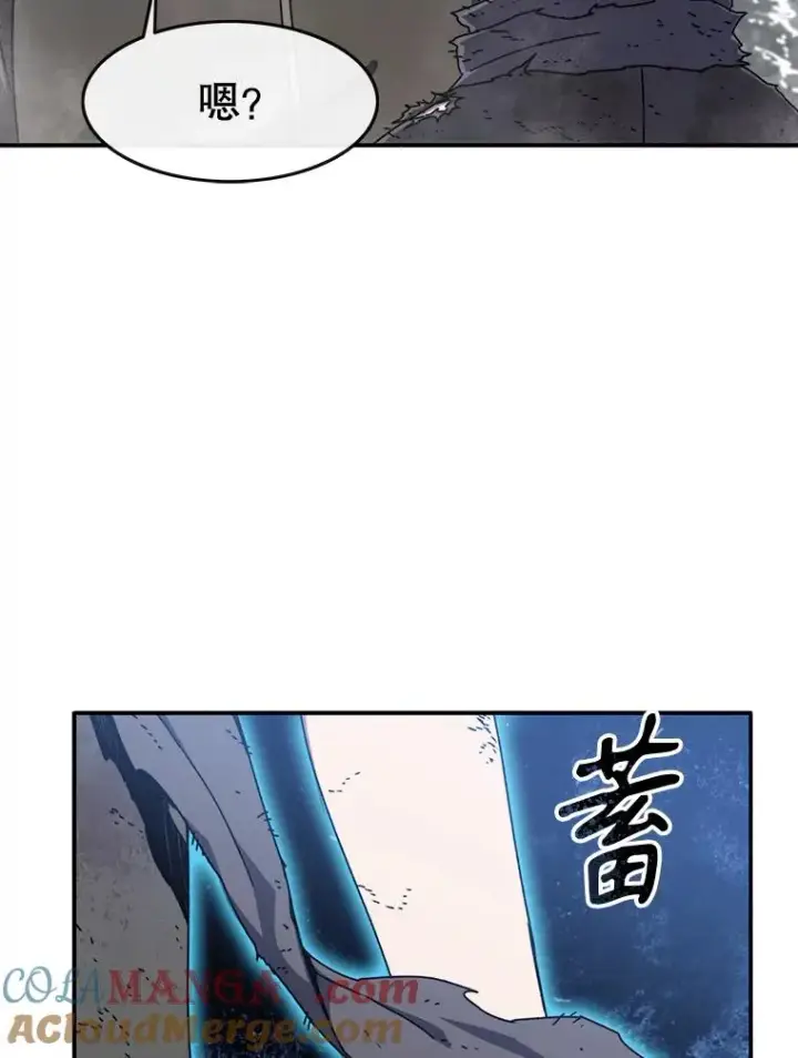 《存在》8.雪上小家图57