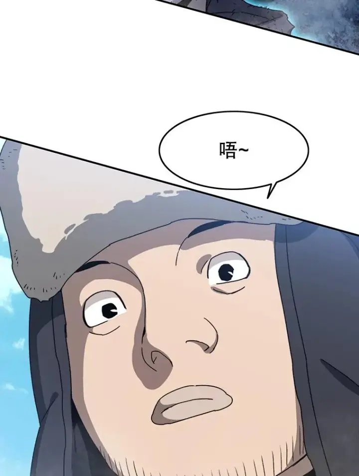 《存在》8.雪上小家图60