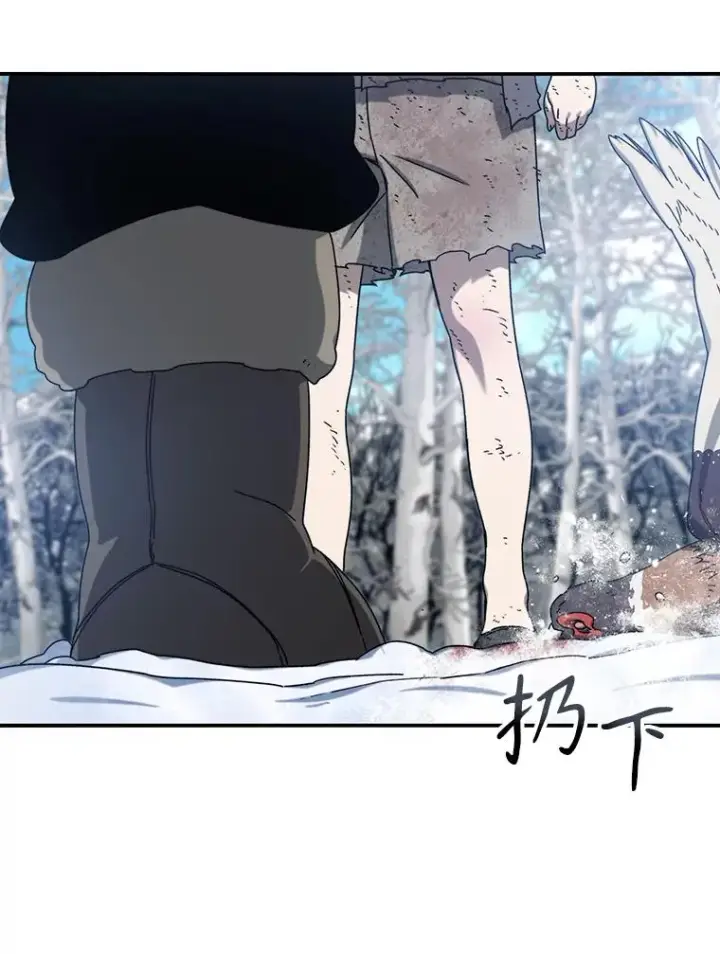 《存在》8.雪上小家图68