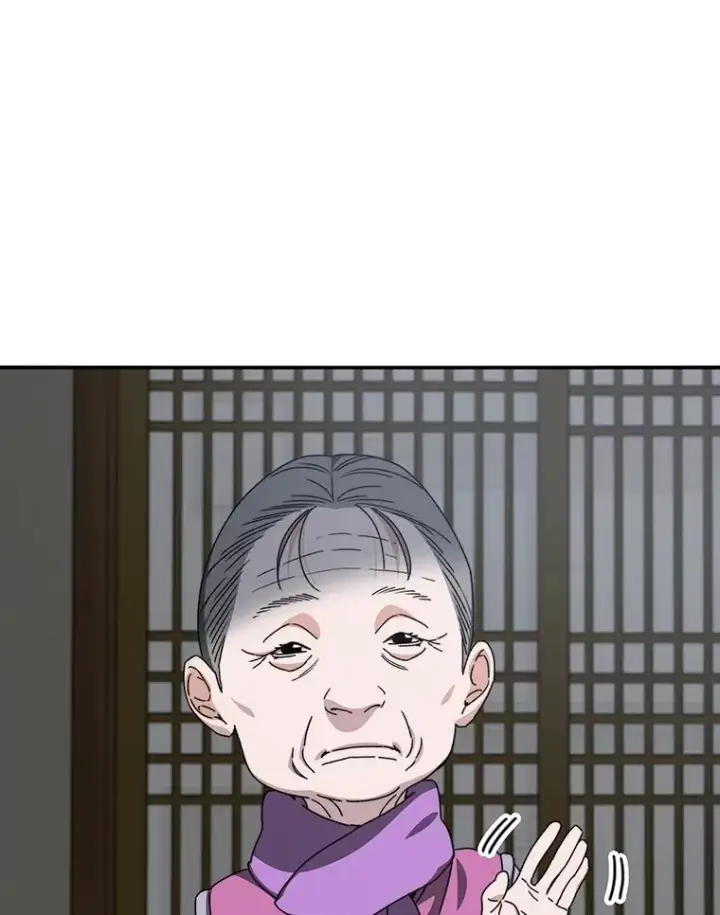 《存在》9.无通悲喜图12