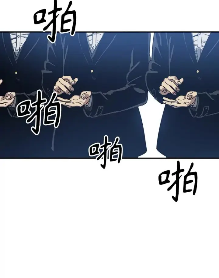 《存在》9.无通悲喜图162