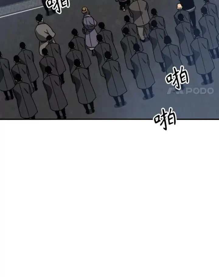 《存在》9.无通悲喜图164