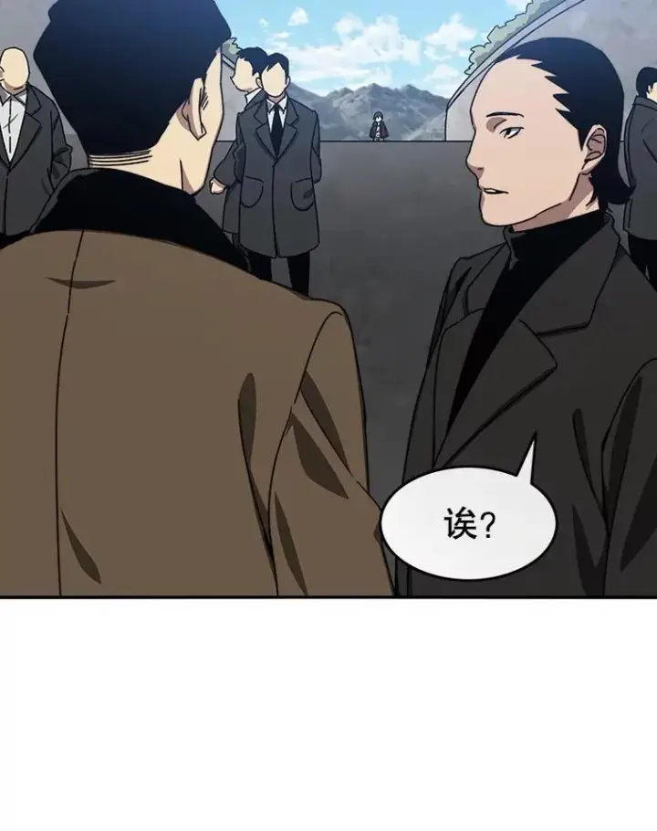 《存在》9.无通悲喜图168
