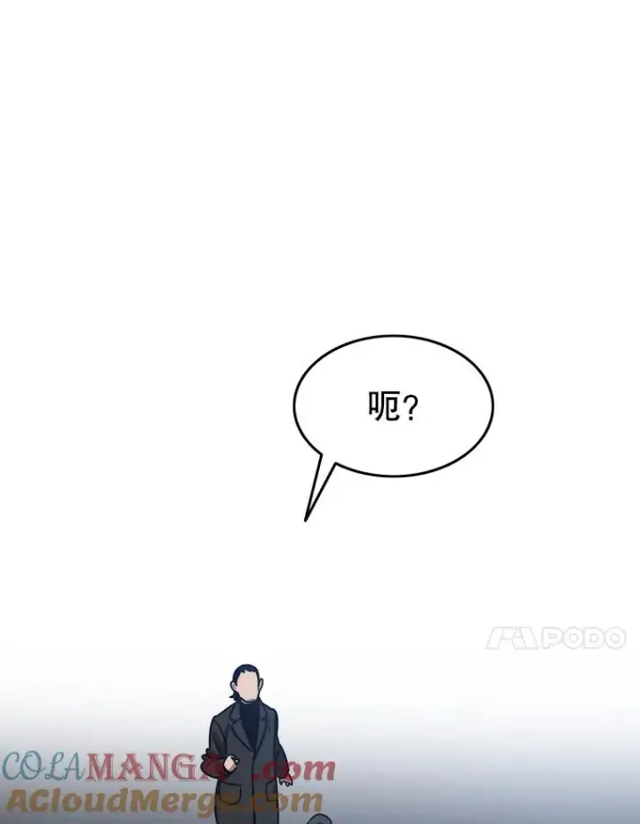 《存在》9.无通悲喜图177