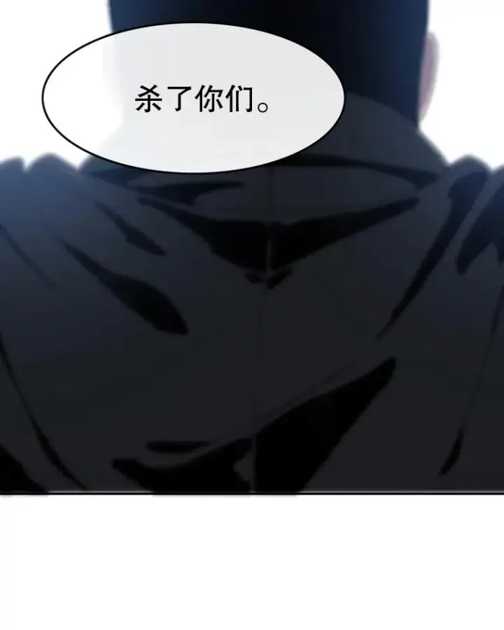 《存在》9.无通悲喜图199