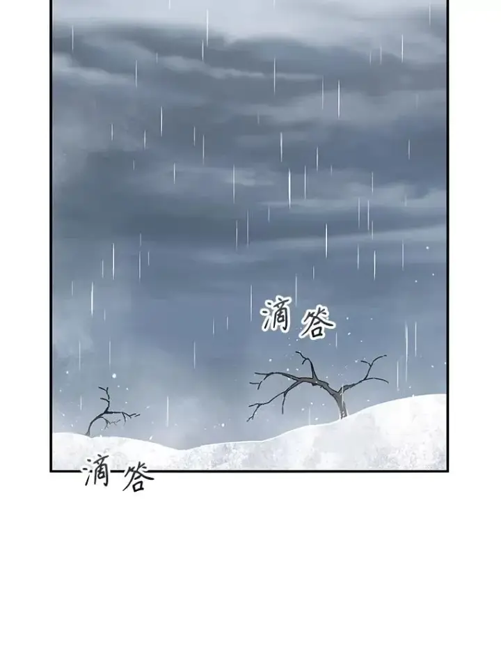 《存在》9.无通悲喜图36