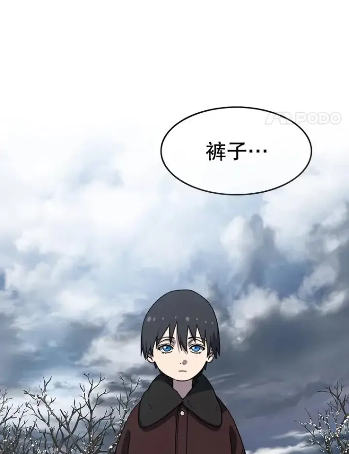 《存在》9.无通悲喜图4