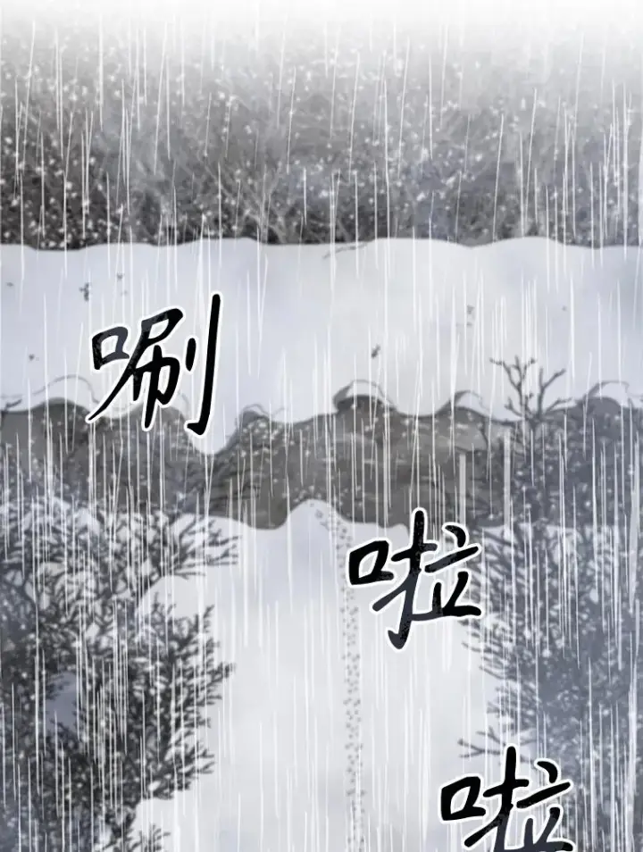 《存在》9.无通悲喜图42