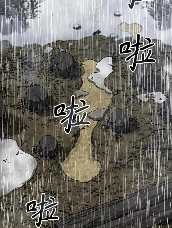 《存在》9.无通悲喜图43