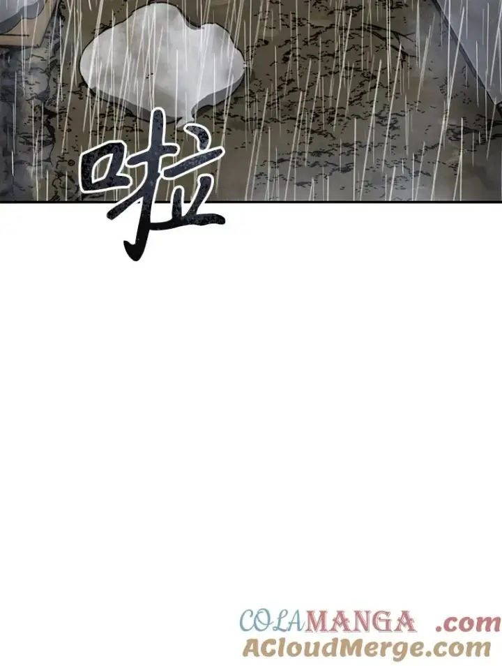 《存在》9.无通悲喜图45