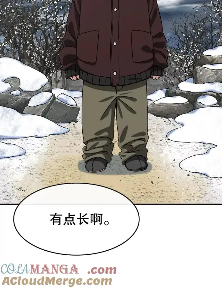 《存在》9.无通悲喜图5