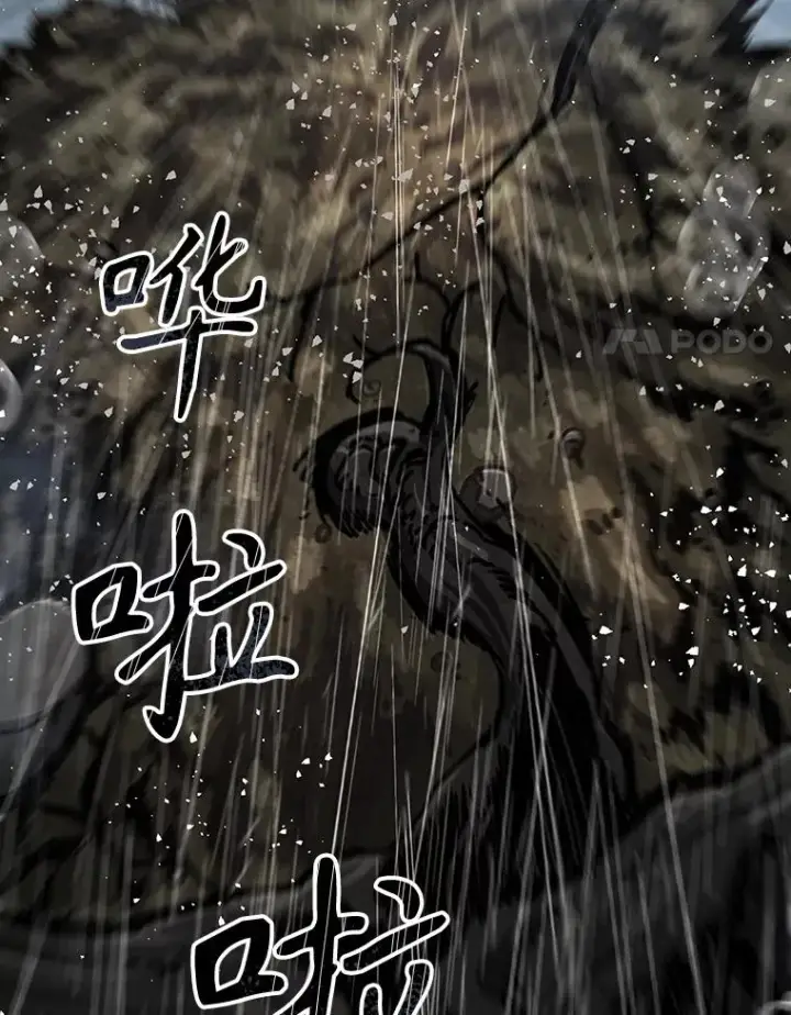 《存在》9.无通悲喜图55