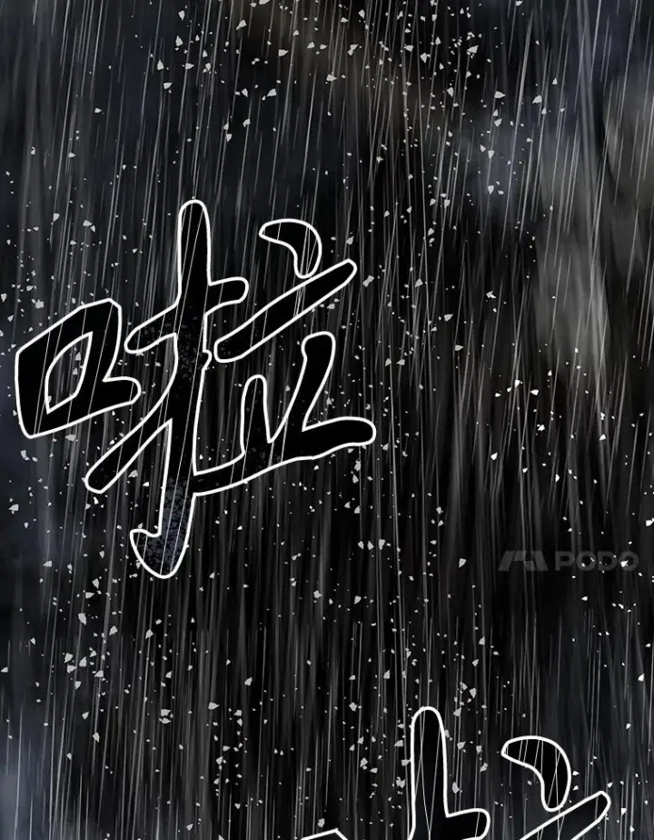 《存在》9.无通悲喜图58