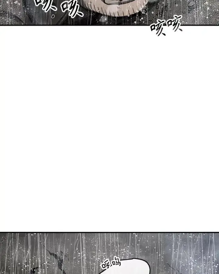 《存在》9.无通悲喜图63
