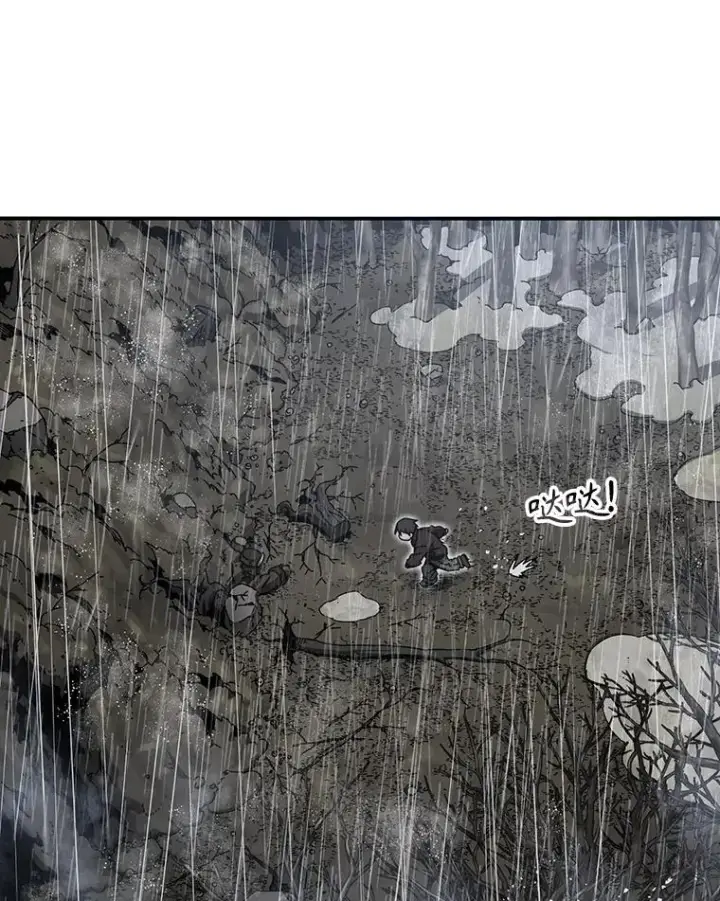 《存在》9.无通悲喜图67