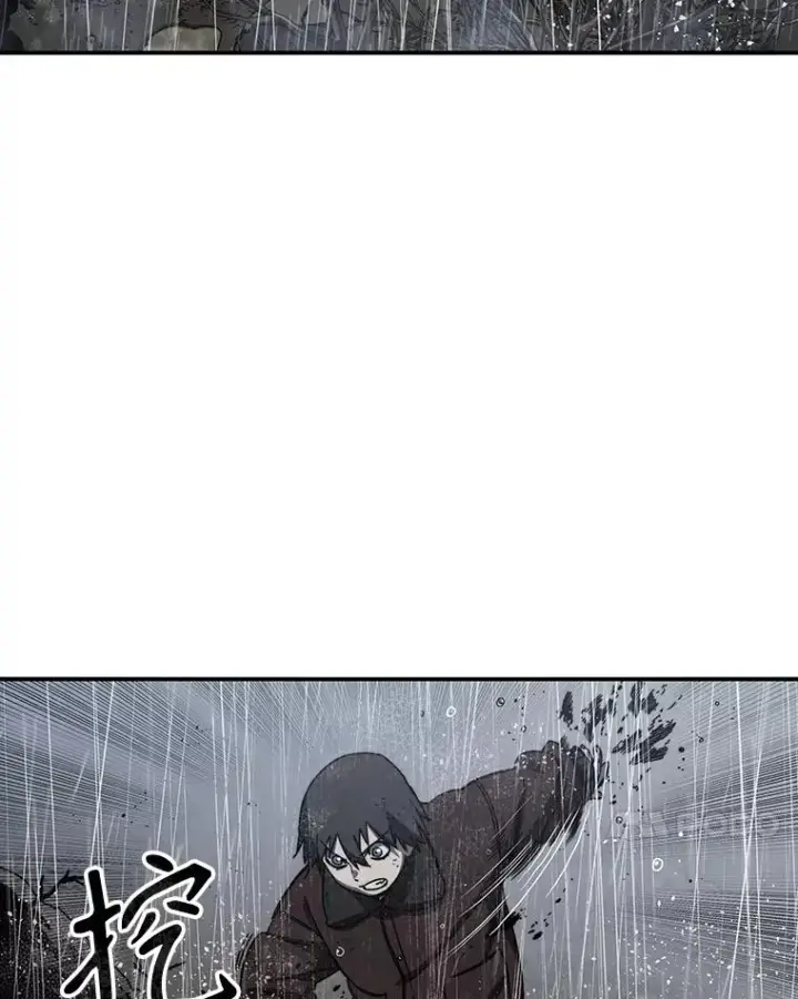 《存在》9.无通悲喜图68