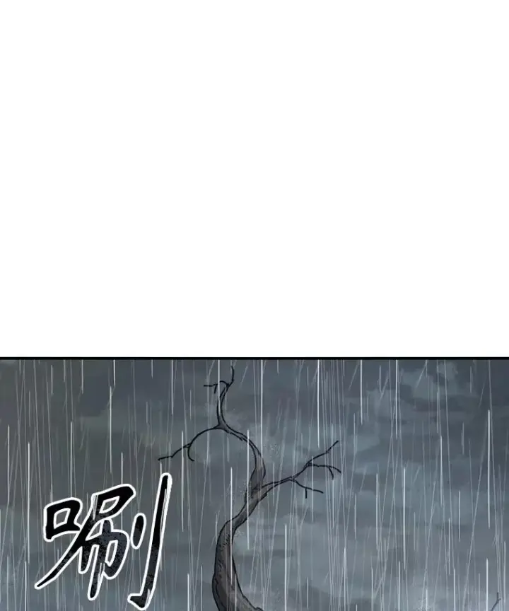 《存在》9.无通悲喜图80