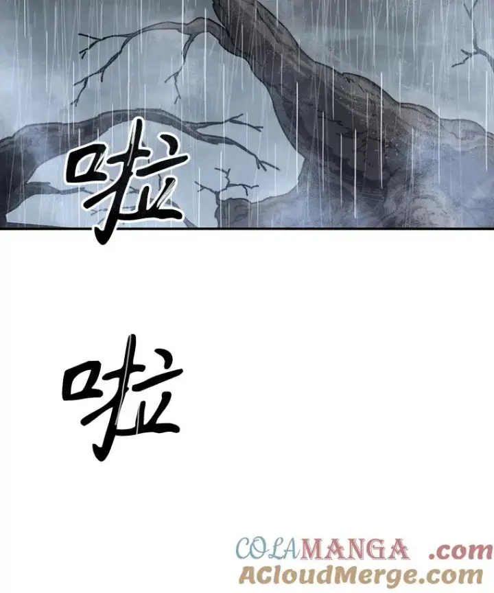 《存在》9.无通悲喜图81