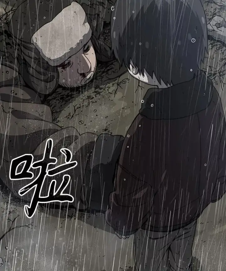 《存在》9.无通悲喜图83