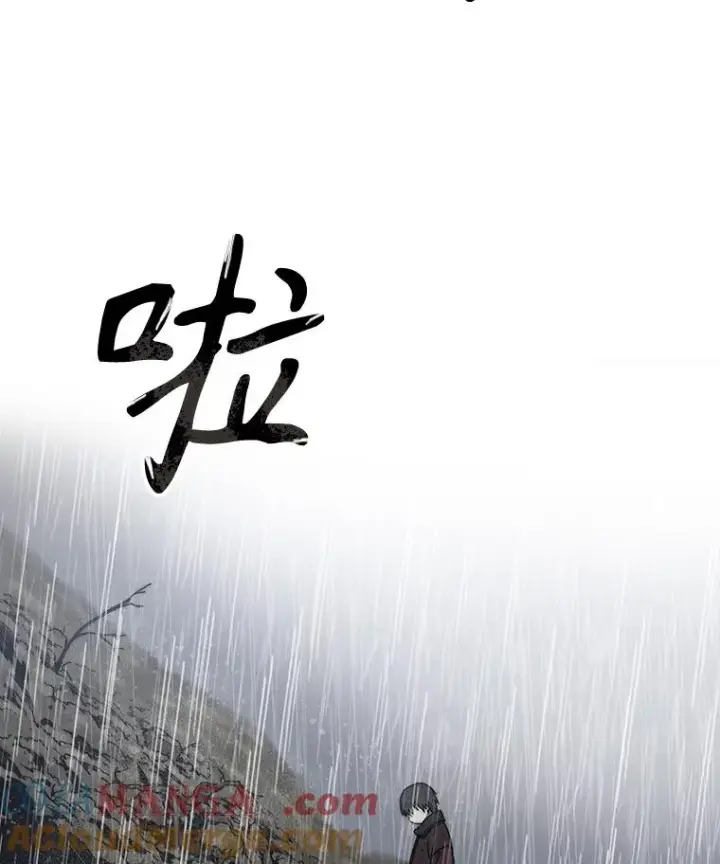 《存在》9.无通悲喜图85