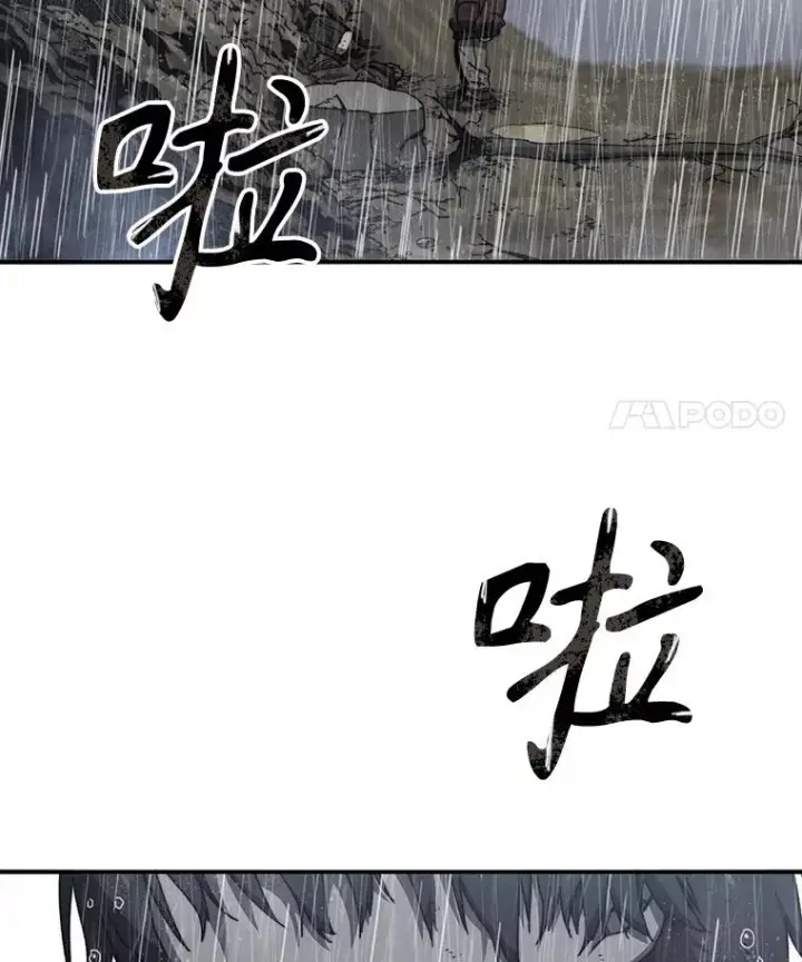 《存在》9.无通悲喜图86