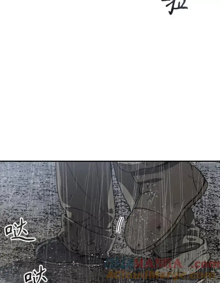 《存在》9.无通悲喜图97