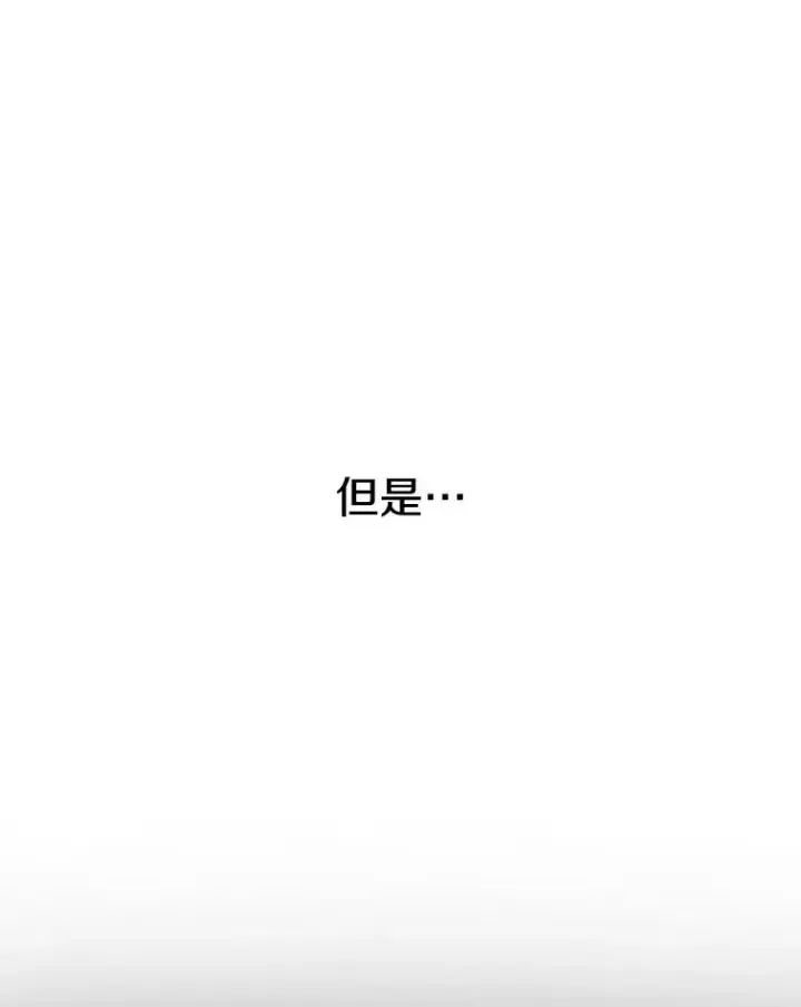 《存在》10.尘世神行图11
