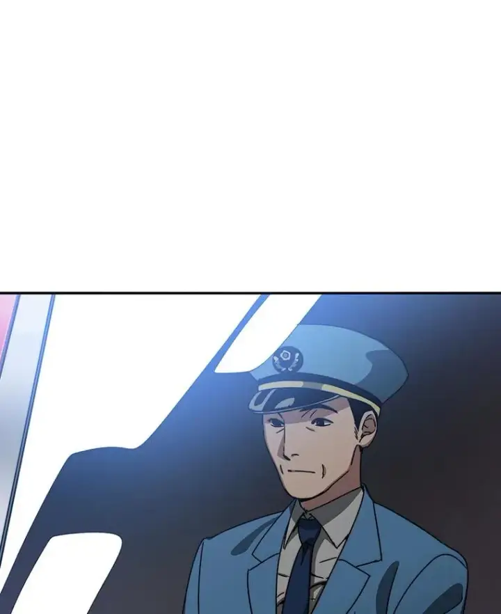 《存在》10.尘世神行图44