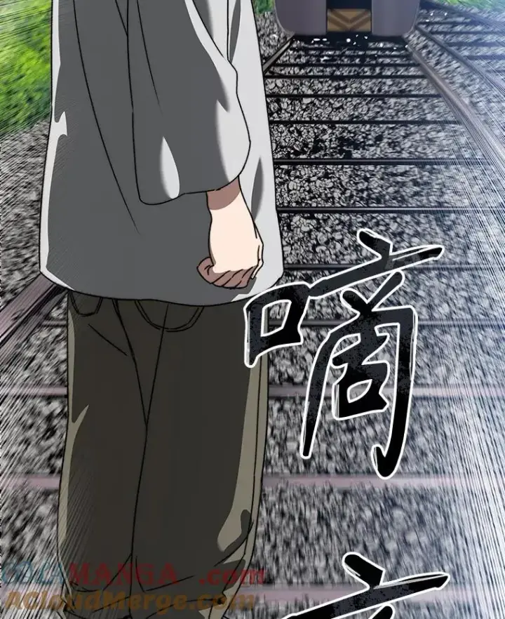 《存在》10.尘世神行图49