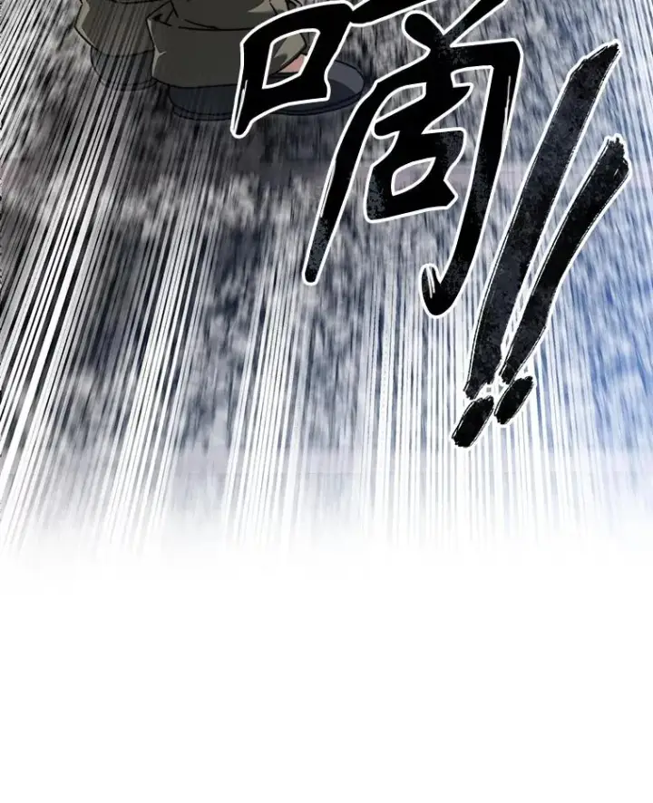 《存在》10.尘世神行图50