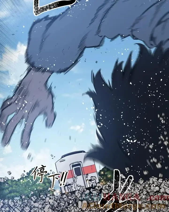 《存在》10.尘世神行图61