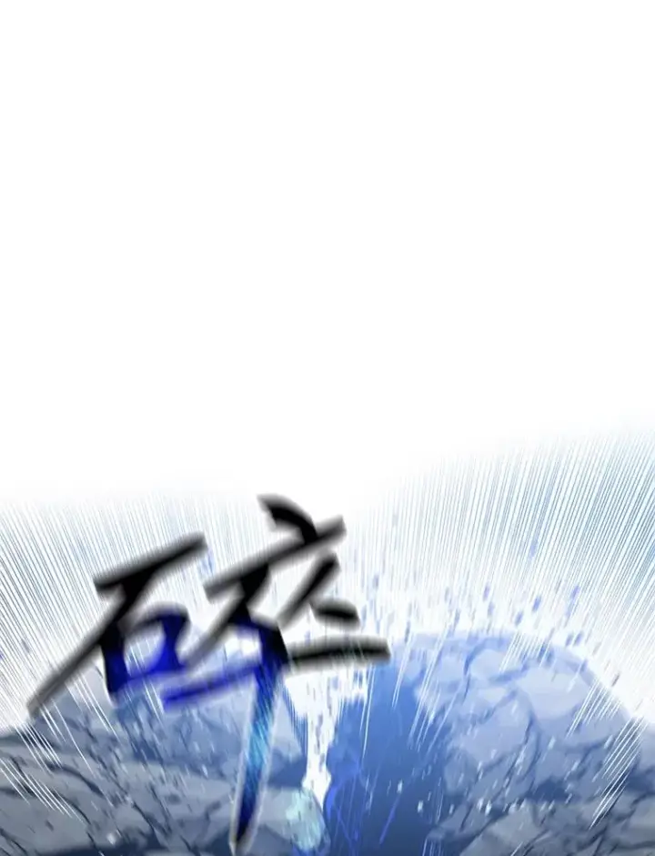 《存在》11.记忆坠崖图106