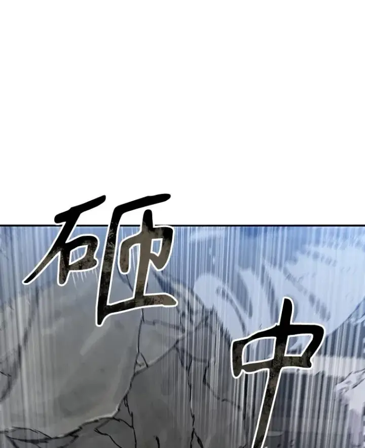《存在》11.记忆坠崖图124