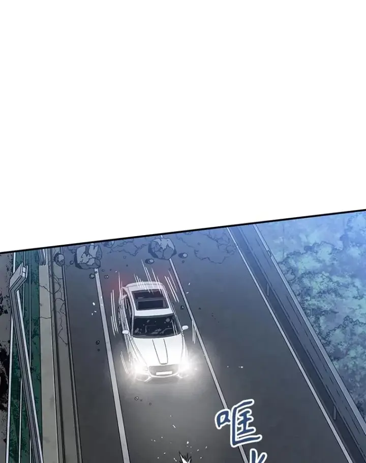 《存在》11.记忆坠崖图130