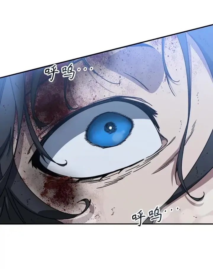 《存在》11.记忆坠崖图134