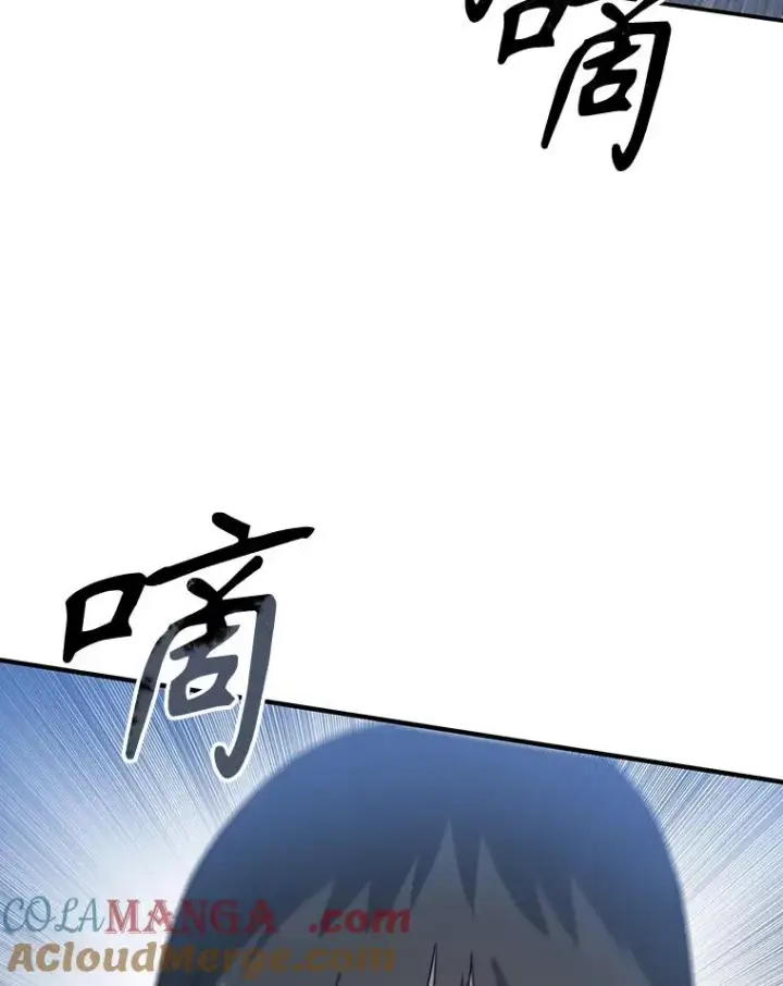 《存在》11.记忆坠崖图69
