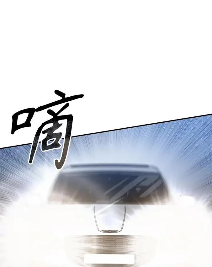 《存在》11.记忆坠崖图71