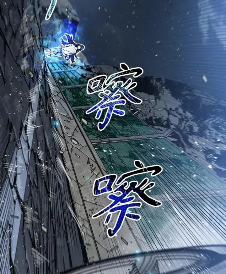 《存在》11.记忆坠崖图76