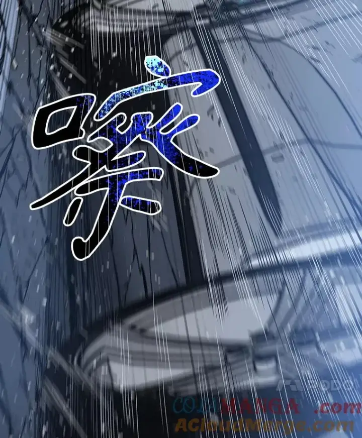 《存在》11.记忆坠崖图77