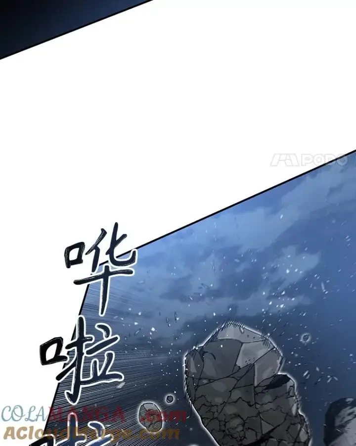 《存在》11.记忆坠崖图81