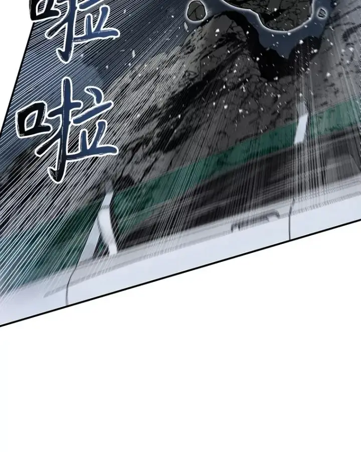 《存在》11.记忆坠崖图82