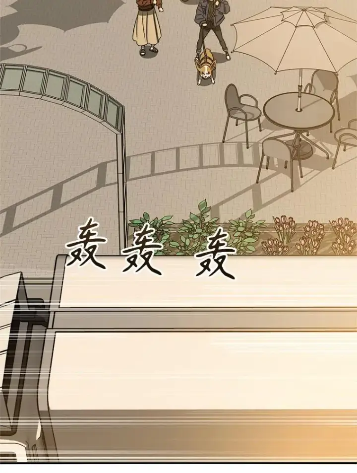 《存在》13.轻放敌意图114