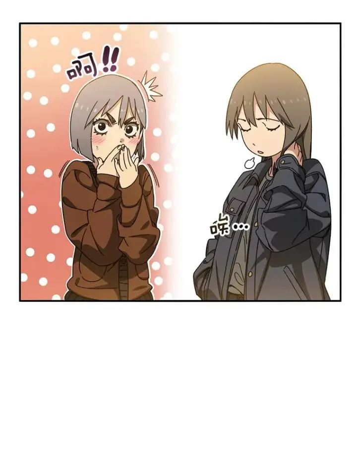 《存在》13.轻放敌意图38