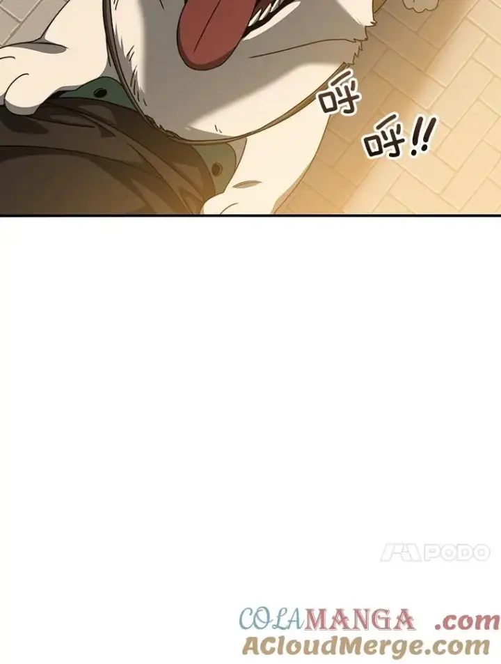 《存在》13.轻放敌意图89
