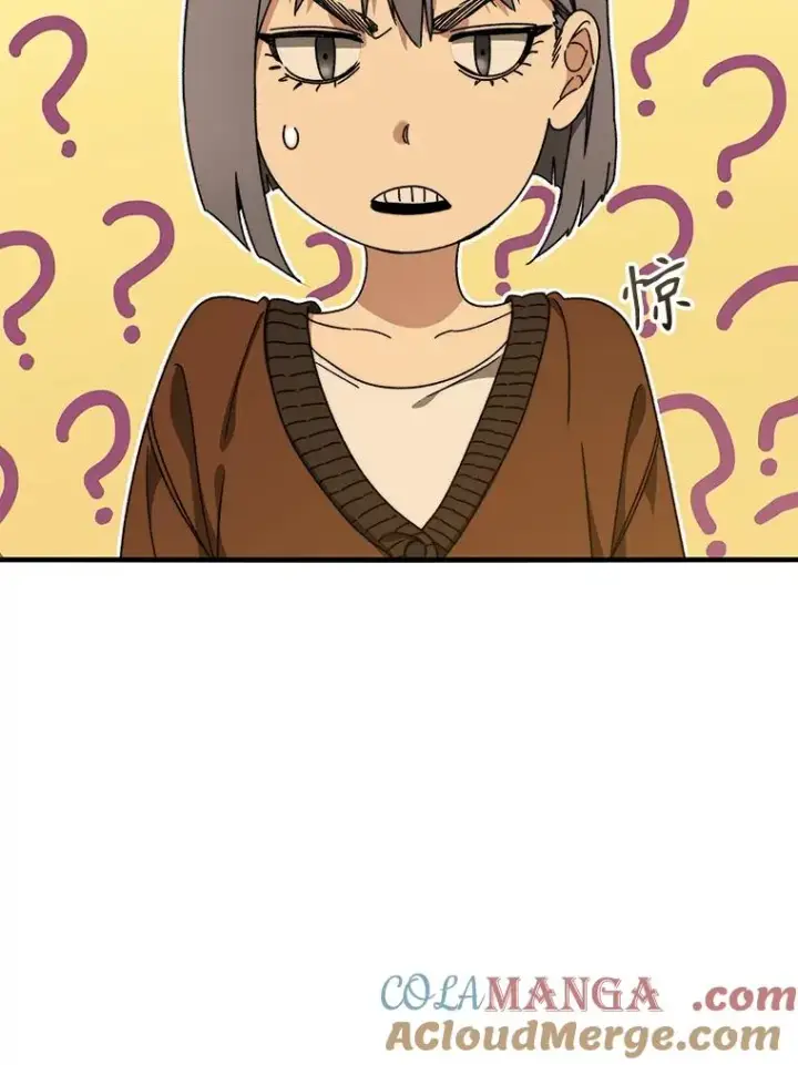 《存在》13.轻放敌意图9