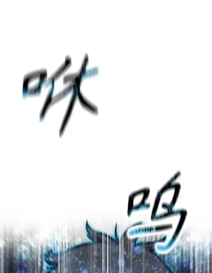《存在》13.轻放敌意图95