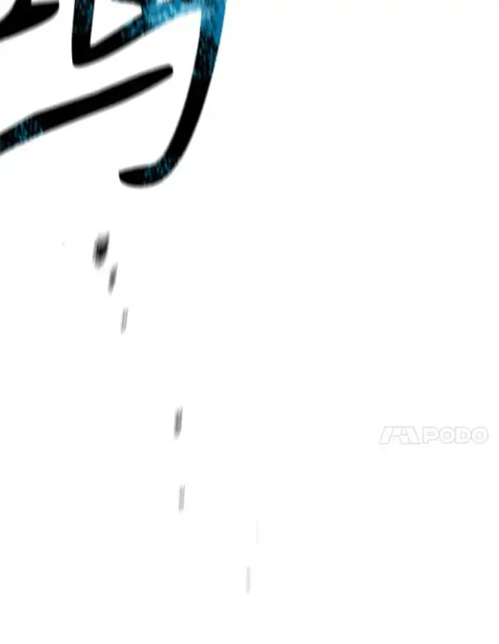 《存在》13.轻放敌意图99